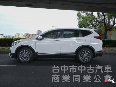 2022 Honda CR-V 1.5 S