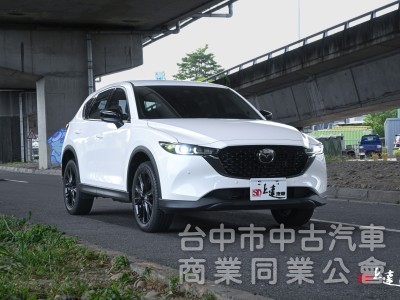 2022 Mazda CX-5 20S Carbon Edition Plus
