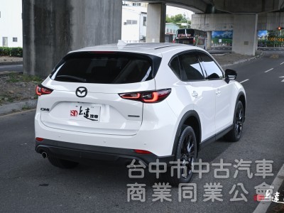 2022 Mazda CX-5 20S Carbon Edition Plus