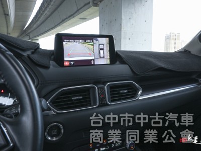 2022 Mazda CX-5 20S Carbon Edition Plus