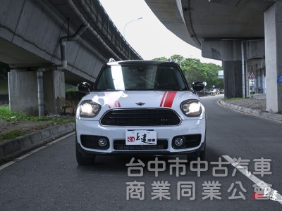 2020 Mini Countryman Cooper