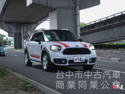 2020 Mini Countryman Cooper
