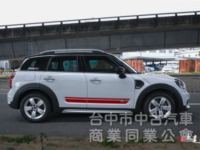 2020 Mini Countryman Cooper