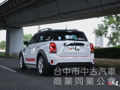 2020 Mini Countryman Cooper