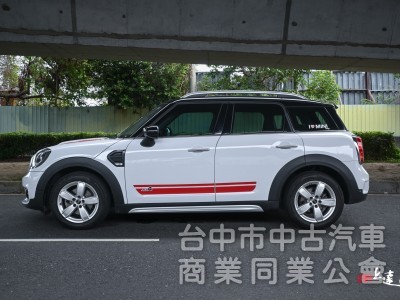2020 Mini Countryman Cooper