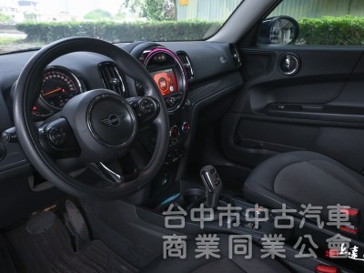 2020 Mini Countryman Cooper