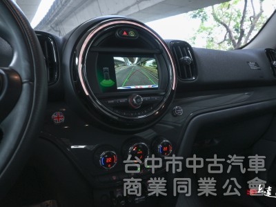 2020 Mini Countryman Cooper