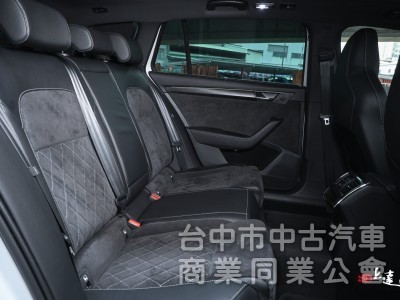 2022 Skoda Superb Combi 2.0 TSI SportPlus 4x4