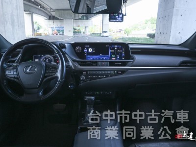 2020 Lexus ES 300h旗艦版