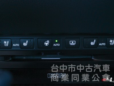2020 Lexus ES 300h旗艦版