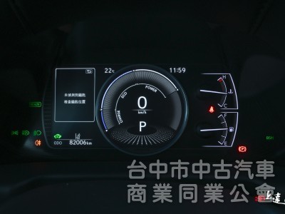 2020 Lexus ES 300h旗艦版