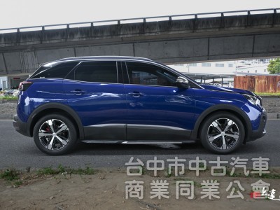 2019 Peugeot 3008 1.2 PureTech Allure