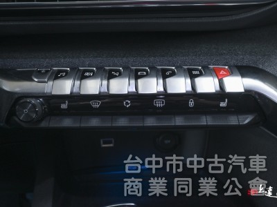 2019 Peugeot 3008 1.2 PureTech Allure