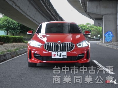 2022 BMW 1-Series 118i Edition ColorVision