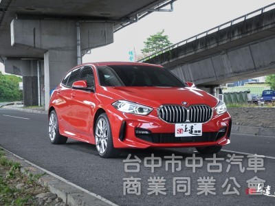 2022 BMW 1-Series 118i Edition ColorVision