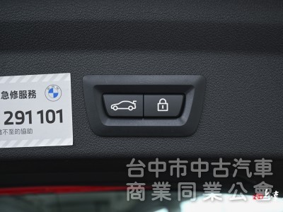 2022 BMW 1-Series 118i Edition ColorVision