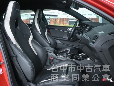 2022 BMW 1-Series 118i Edition ColorVision