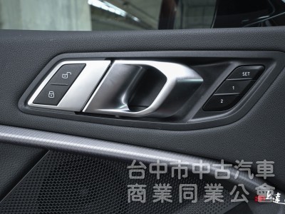 2022 BMW 1-Series 118i Edition ColorVision