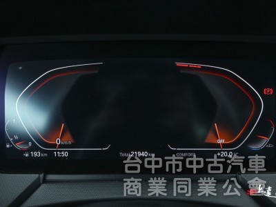 2022 BMW 1-Series 118i Edition ColorVision