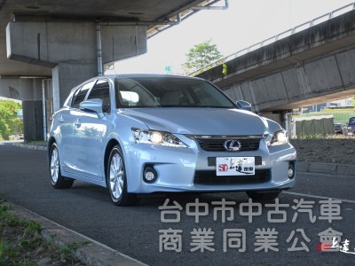 2011 Lexus CT 200h 豪華版