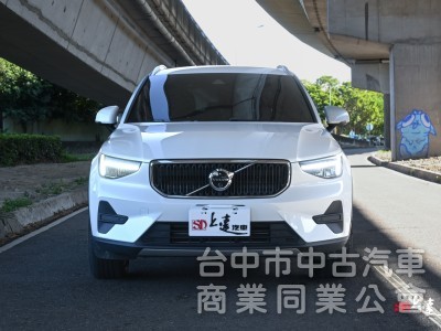 2023 Volvo XC40 Plus T2