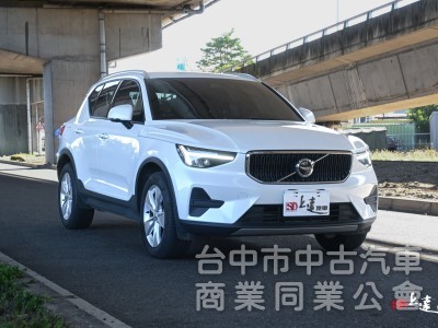 2023 Volvo XC40 Plus T2
