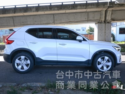 2023 Volvo XC40 Plus T2
