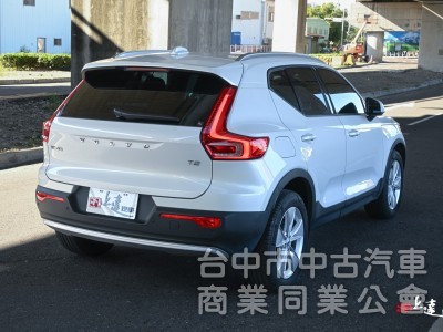2023 Volvo XC40 Plus T2