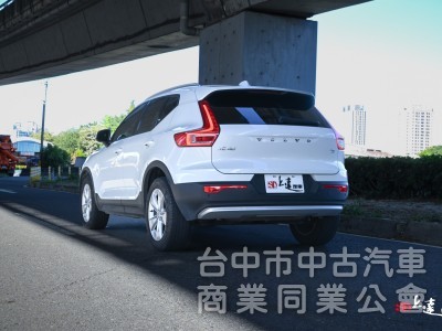 2023 Volvo XC40 Plus T2
