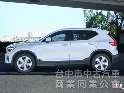 2023 Volvo XC40 Plus T2