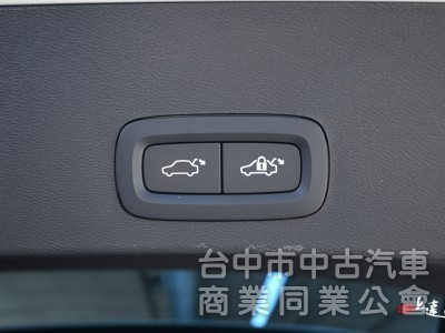 2023 Volvo XC40 Plus T2