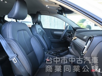 2023 Volvo XC40 Plus T2