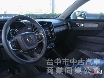 2023 Volvo XC40 Plus T2