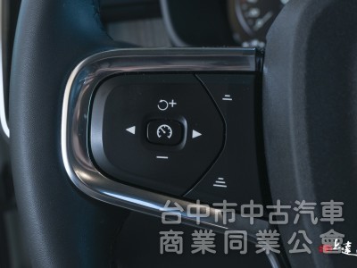 2023 Volvo XC40 Plus T2