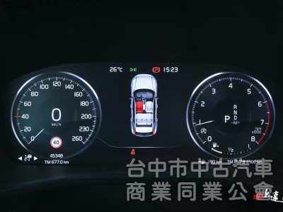 2023 Volvo XC40 Plus T2