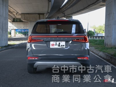 2023 Hyundai Custin GLT-B VIP 