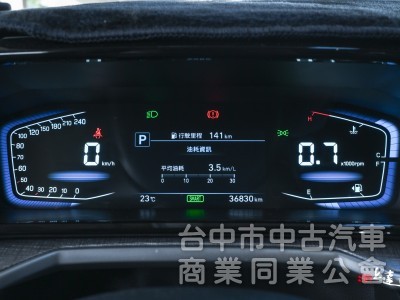 2023 Hyundai Custin GLT-B VIP 