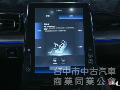 2023 Hyundai Custin GLT-B VIP 