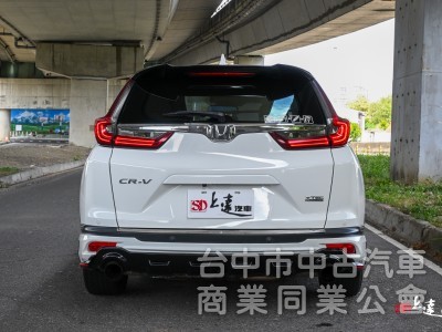 2020 Honda CR-V 1.5 S