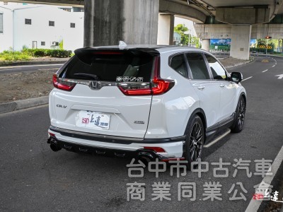2020 Honda CR-V 1.5 S
