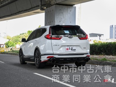 2020 Honda CR-V 1.5 S