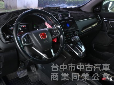 2020 Honda CR-V 1.5 S