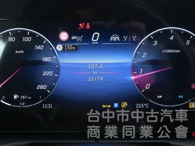 2021 Mercedes Benz C-Class Sedan C200