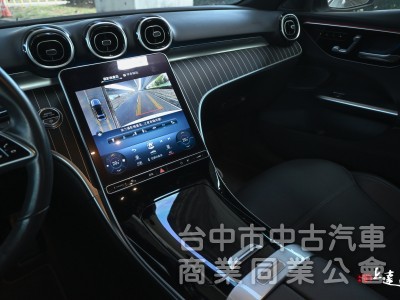 2021 Mercedes Benz C-Class Sedan C200