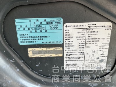 2011年 Livina 五門小休旅 最佳選擇