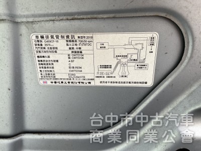 2018年 ZINGER 2.4 好開耐操空間大 可變客貨車