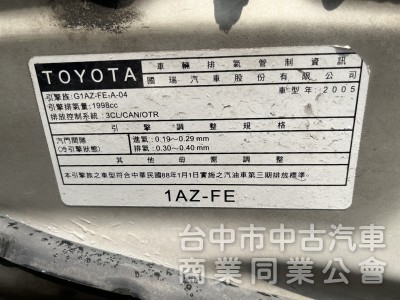 2005年 Wish 七人座  便宜賣