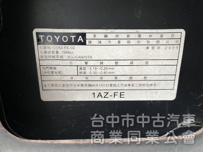 2004年 CAMRY 2.0  實跑8萬公里！