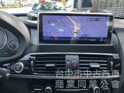2015年 BMW X3 2.0i 領航版 一手車 總代理 實跑5萬公里保證里程‼️