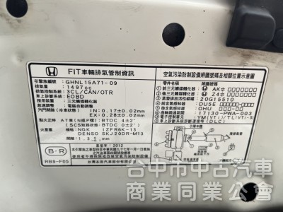 2012年 FIT VTI-S版 白色 原鈑件 定速